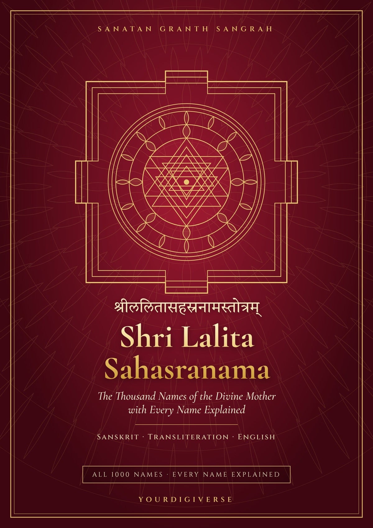 Lalita Sahasranama: Meaning, Origin, How to Recite and How Long It Tak ...