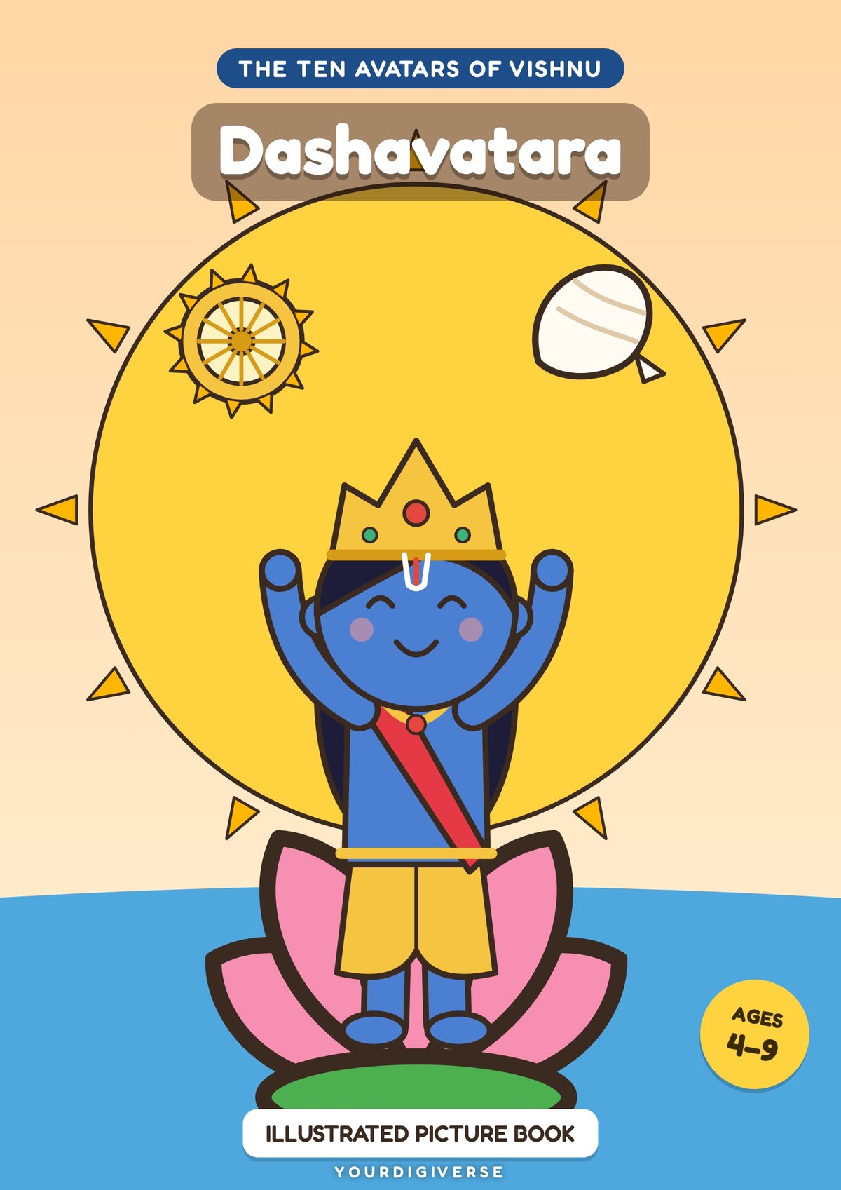 Dashavatara — The Ten Avatars of Vishnu, Picture Book for Kids 4–9 (PDF)