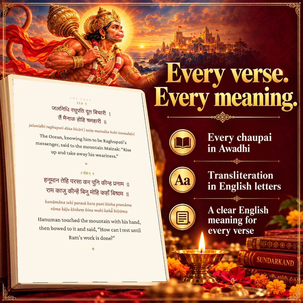 The Complete Book of Sundarkand — All 60 Dohas + Every Chaupai with Meaning + Path Vidhi & Hanuman Aarti
