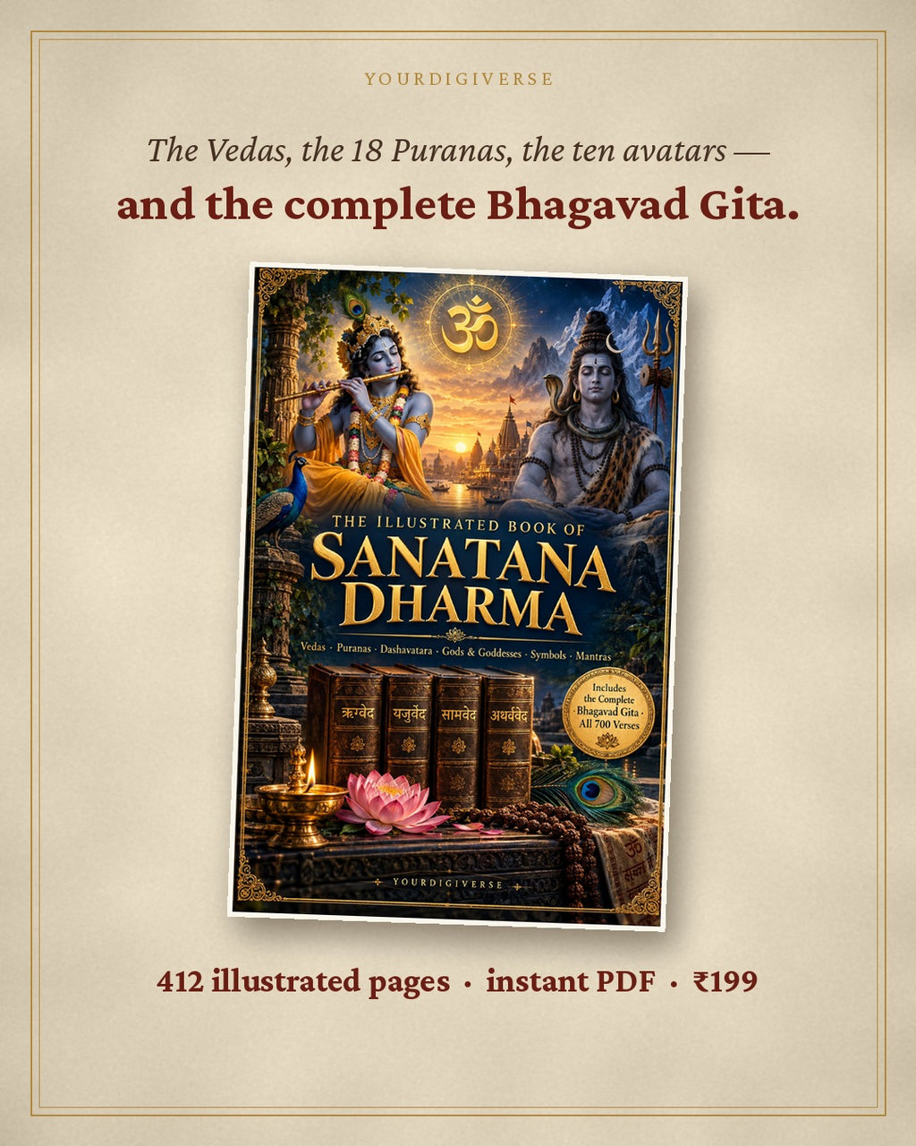 The Illustrated Book of Sanatana Dharma — Vedas, Puranas, Avatars, Gods & Goddesses + Complete Bhagavad Gita (700 Verses)