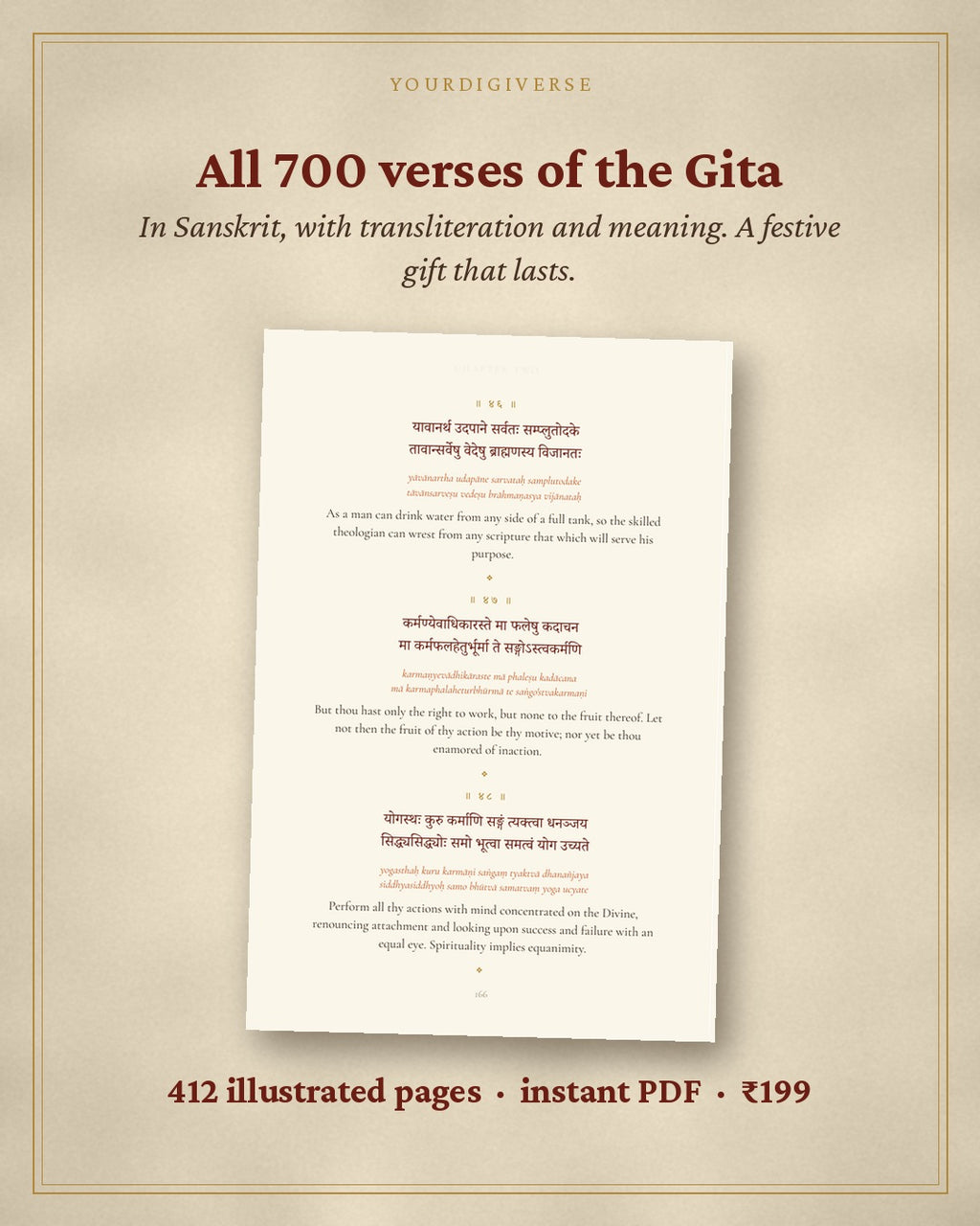 The Illustrated Book of Sanatana Dharma — Vedas, Puranas, Avatars, Gods & Goddesses + Complete Bhagavad Gita (700 Verses)