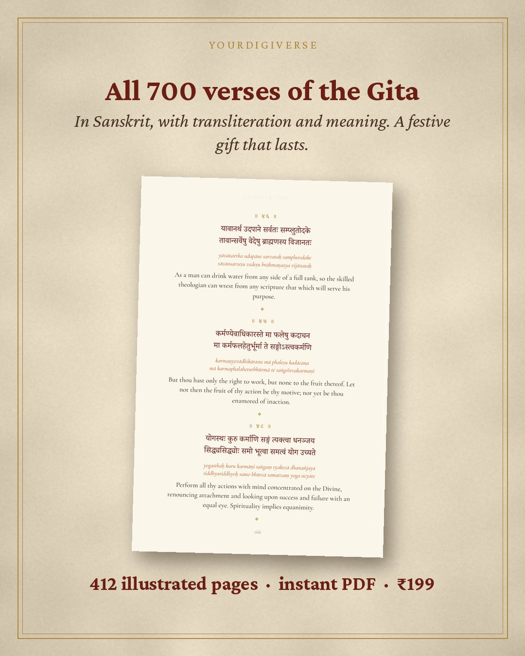 The Illustrated Book of Sanatana Dharma — Vedas, Puranas, Avatars, Gods & Goddesses + Complete Bhagavad Gita (700 Verses)