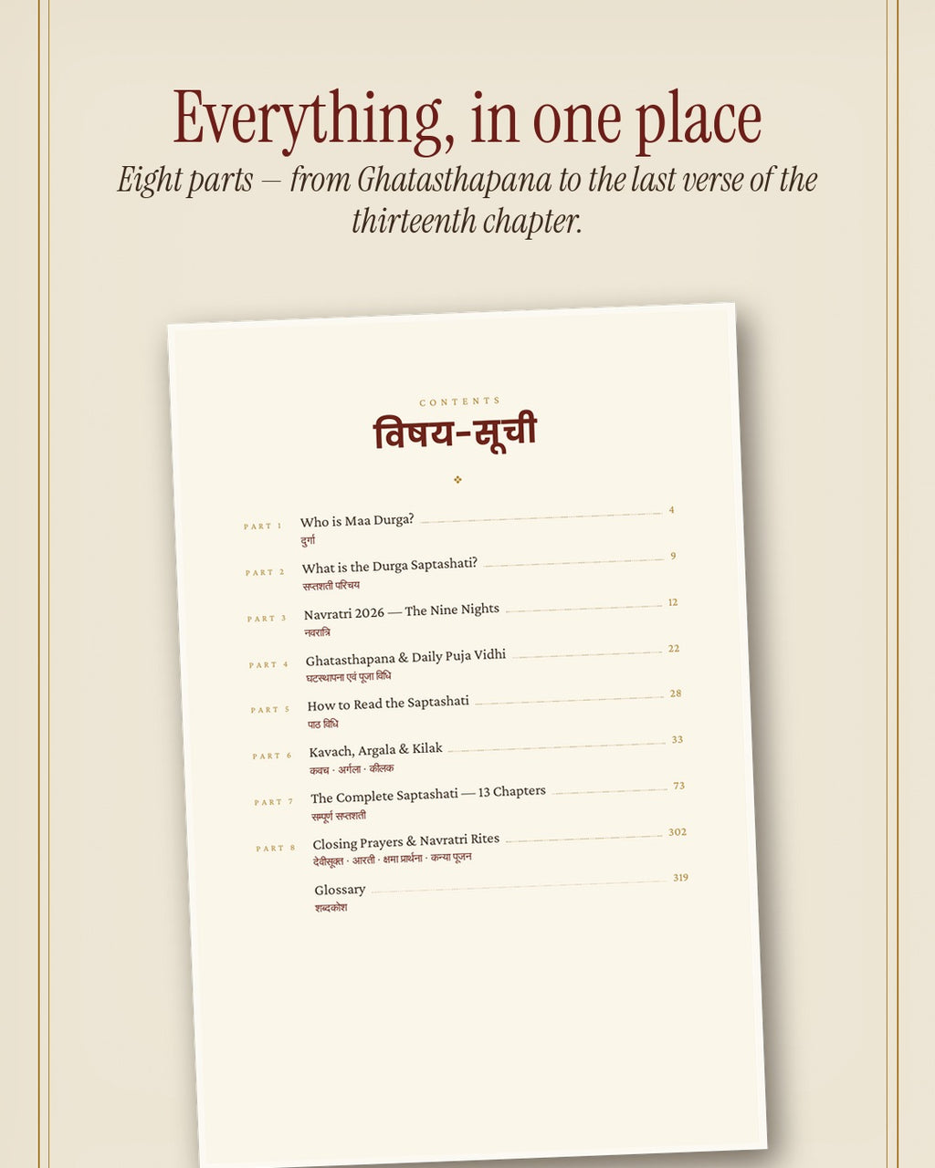 Festival Bundle — The Complete Durga Saptashati + The Complete Diwali Puja Vidhi (2 eBooks)