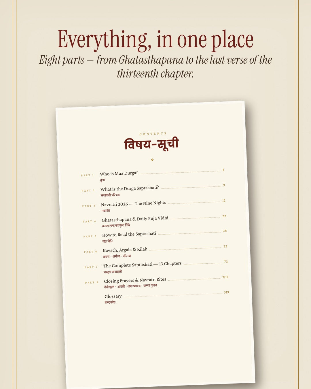 Festival Bundle — The Complete Durga Saptashati + The Complete Diwali Puja Vidhi (2 eBooks)