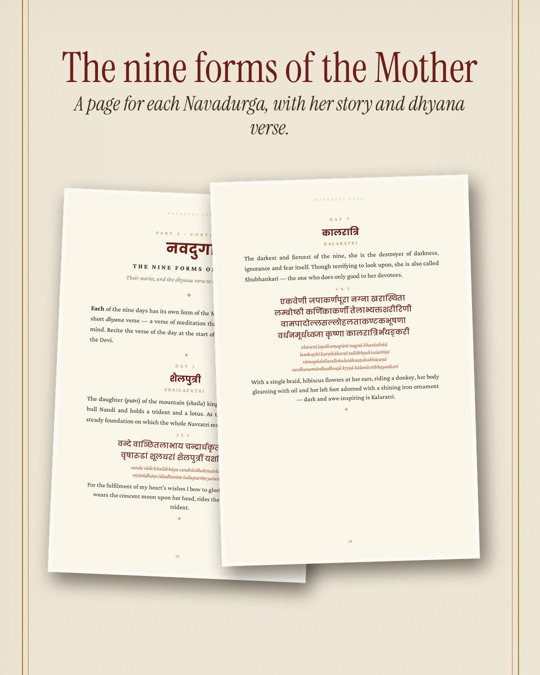 Festival Bundle — The Complete Durga Saptashati + The Complete Diwali Puja Vidhi (2 eBooks)