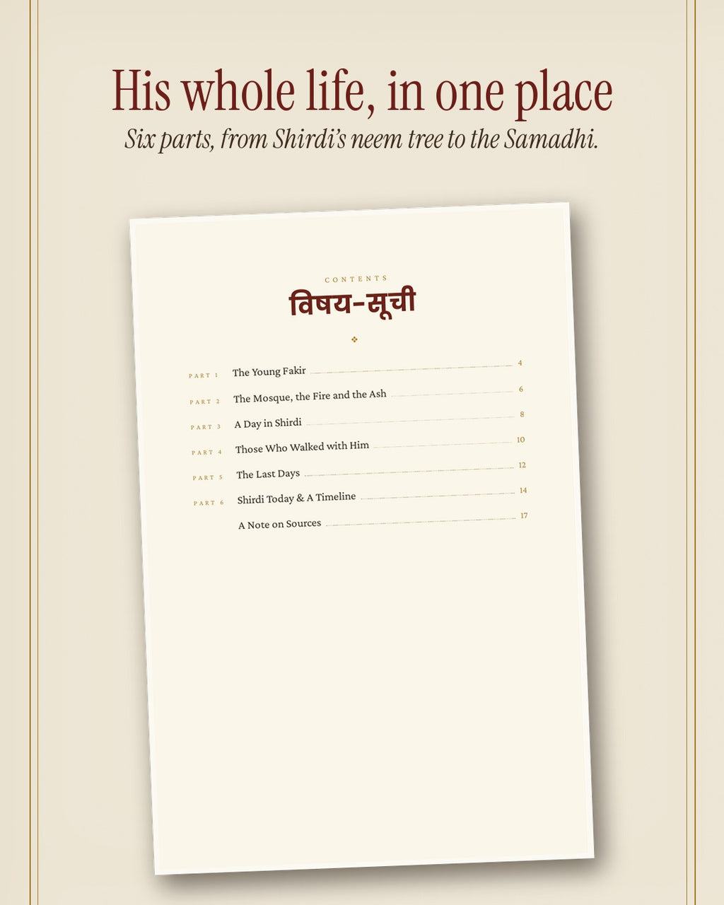 The Life of Sai Baba of Shirdi — From the Neem Tree to the Samadhi (Sai Baba Series, Book 1)