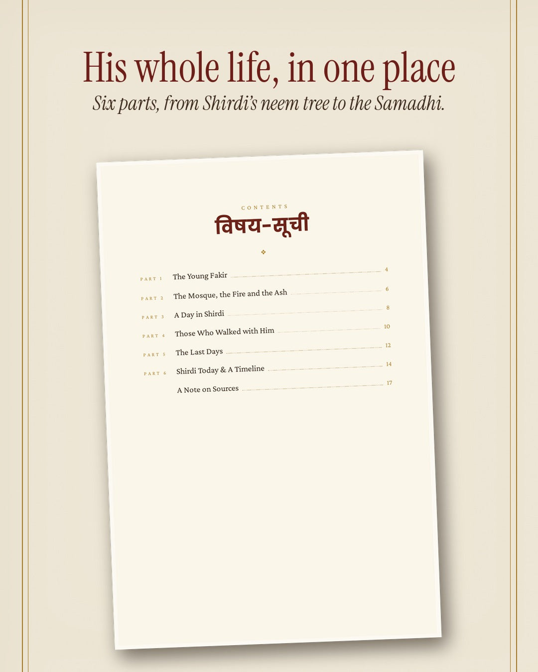 The Life of Sai Baba of Shirdi — From the Neem Tree to the Samadhi (Sai Baba Series, Book 1)