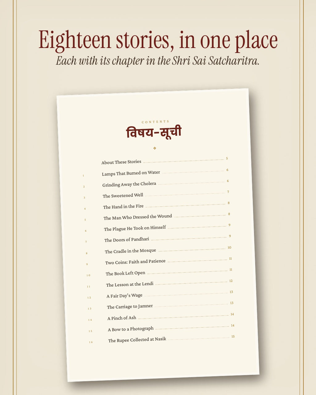 The Leelas of Sai Baba — 18 Stories from the Shri Sai Satcharitra (Sai Baba Series, Book 2)