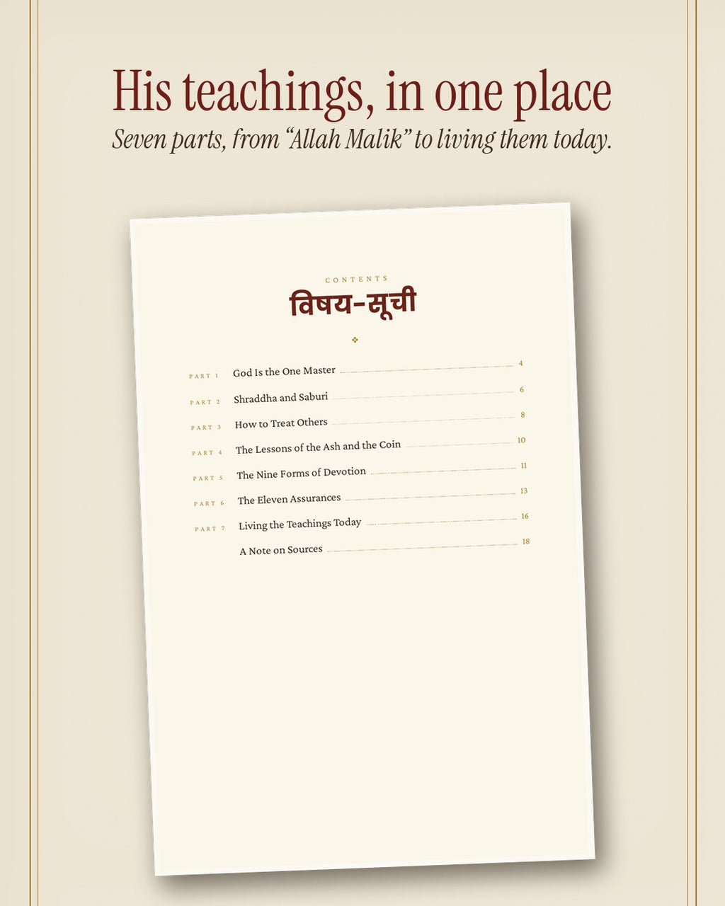 The Teachings of Sai Baba — Shraddha, Saburi & the Eleven Assurances (Sai Baba Series, Book 3)