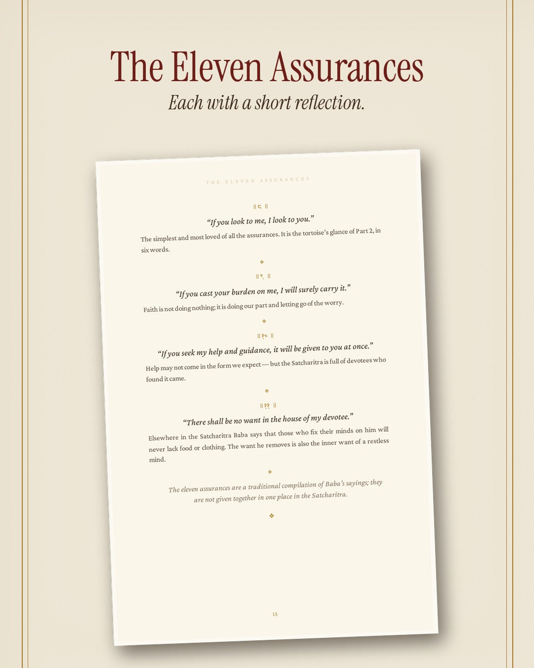 The Teachings of Sai Baba — Shraddha, Saburi & the Eleven Assurances (Sai Baba Series, Book 3)