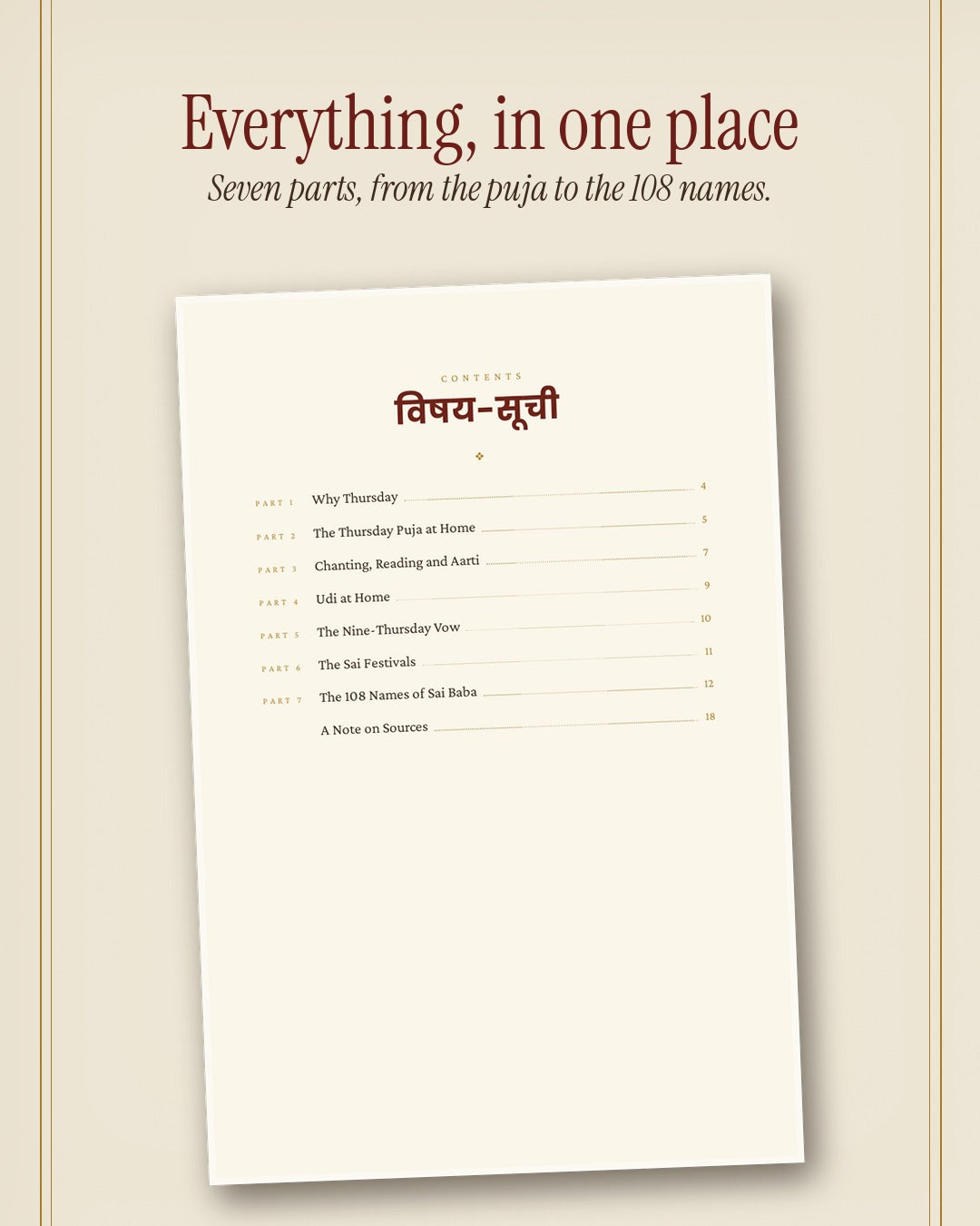 Sai Baba Thursday Puja — Home Puja, Udi, 9-Thursday Vow & 108 Names (Sai Baba Series, Book 4)