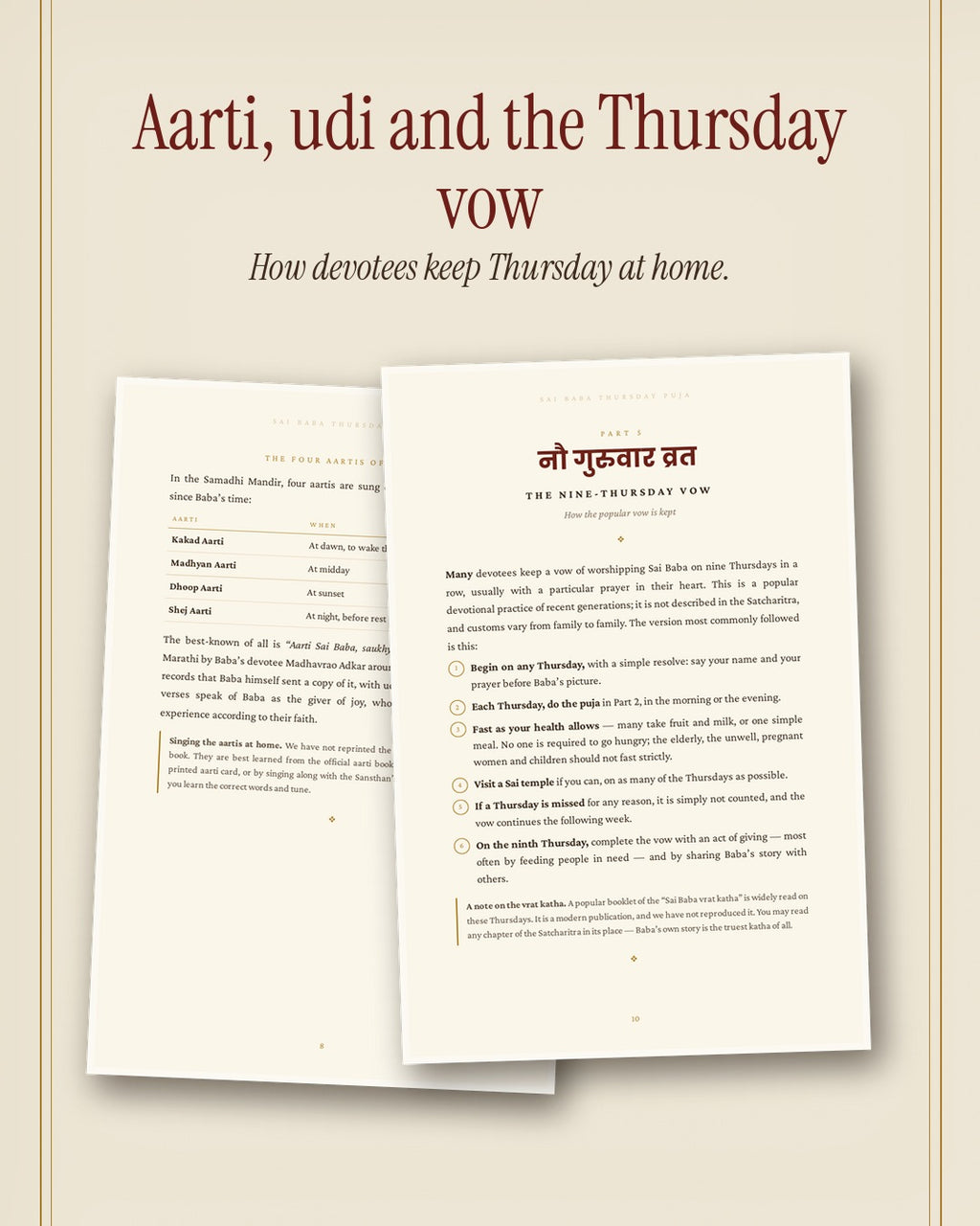 Sai Baba Thursday Puja — Home Puja, Udi, 9-Thursday Vow & 108 Names (Sai Baba Series, Book 4)