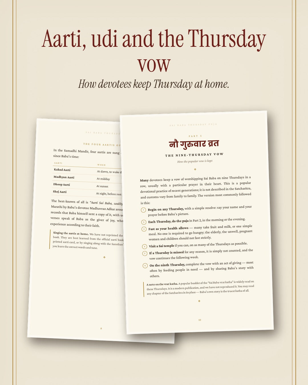 Sai Baba Thursday Puja — Home Puja, Udi, 9-Thursday Vow & 108 Names (Sai Baba Series, Book 4)