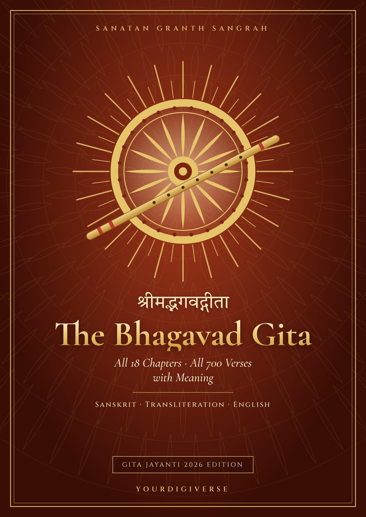 Srimad Bhagavad Gita — All 18 Chapters, All 700 Verses with Meaning + Gita Dhyanam & Gita Jayanti 2026